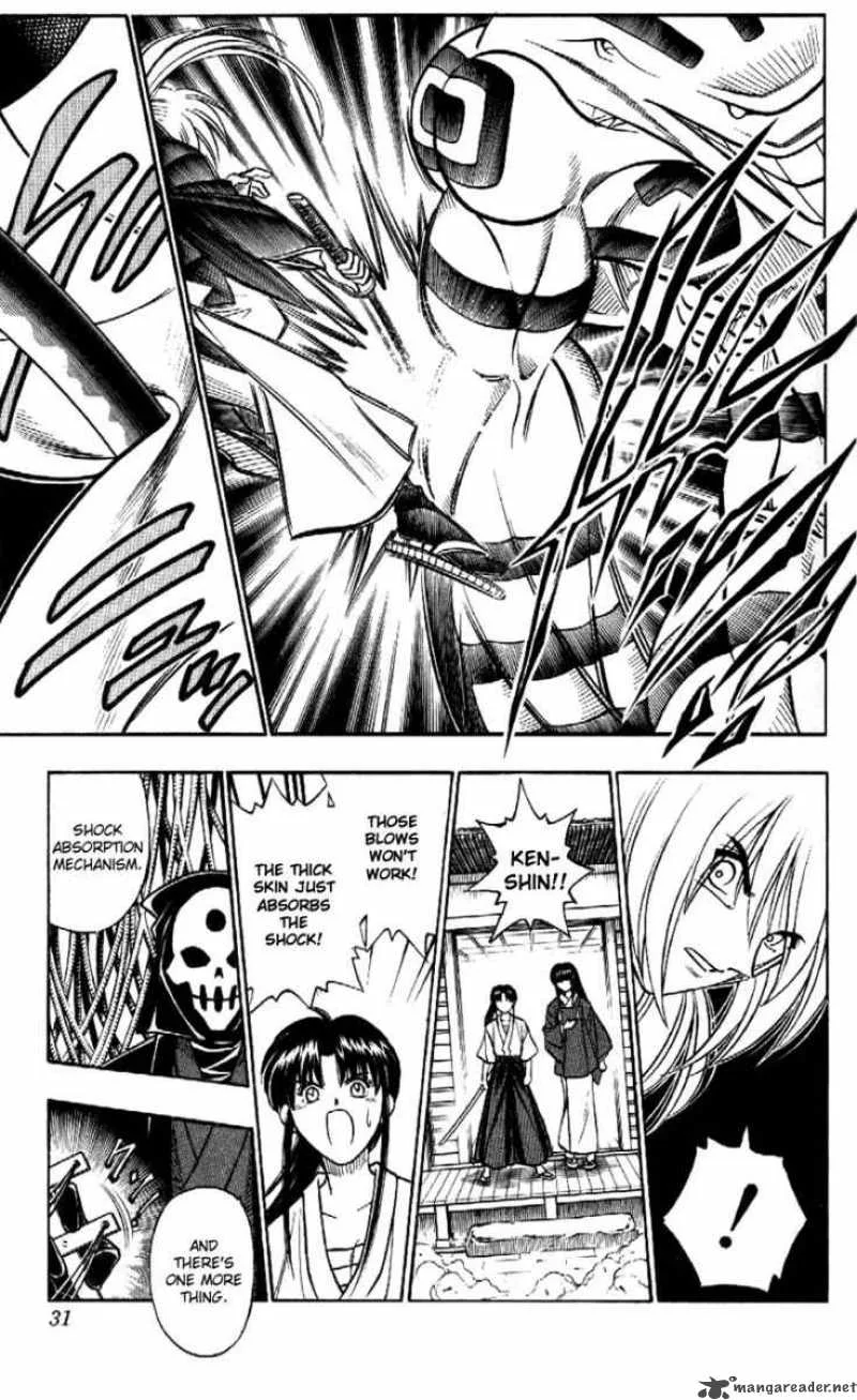Rurouni Kenshin Chapter 188 page 7