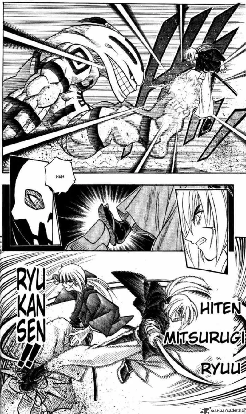 Rurouni Kenshin Chapter 188 page 6