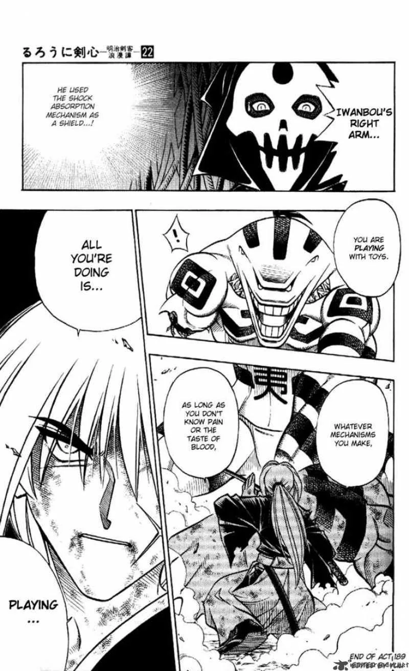 Rurouni Kenshin Chapter 189 page 17