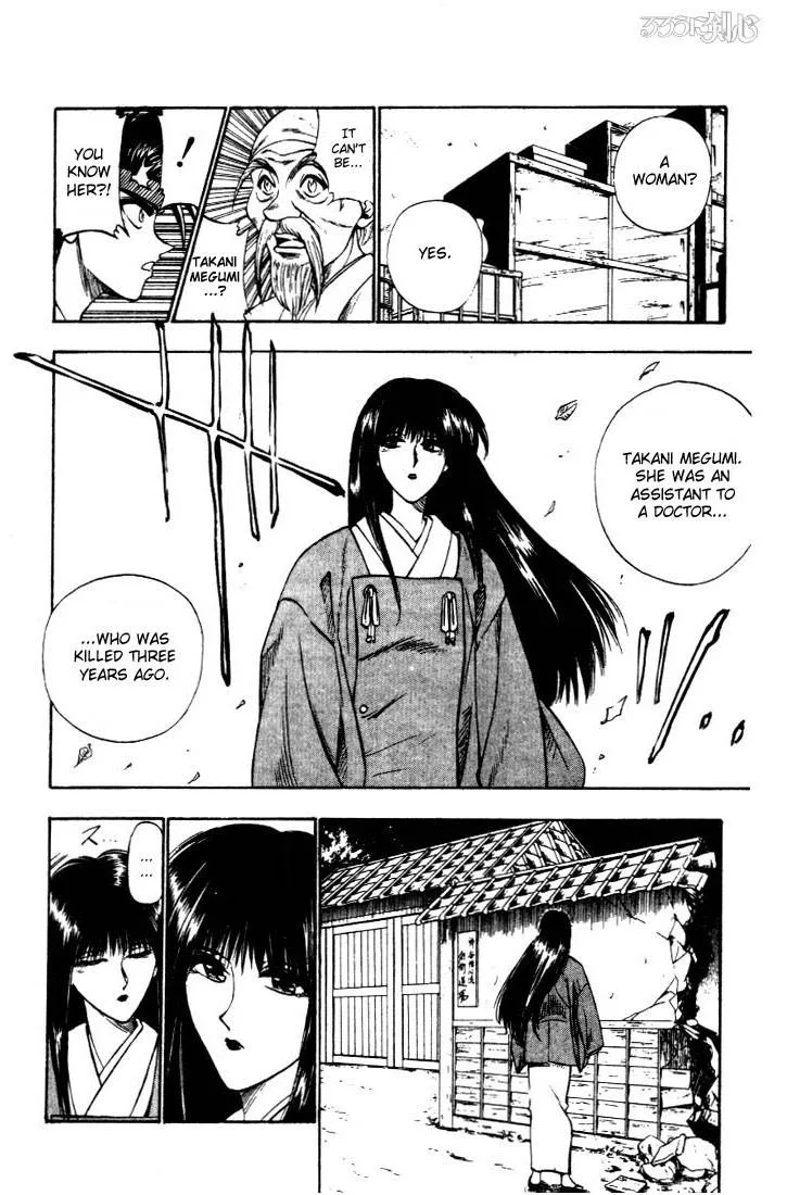 Rurouni Kenshin Chapter 19 page 9