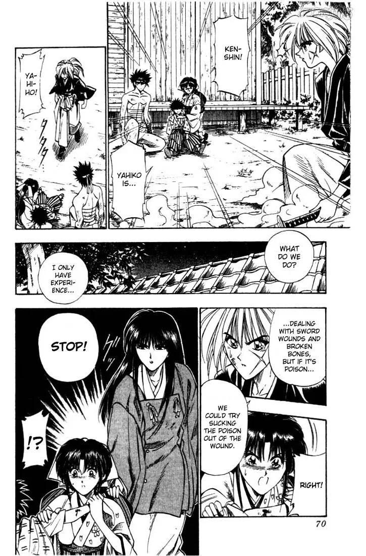 Rurouni Kenshin Chapter 19 page 5