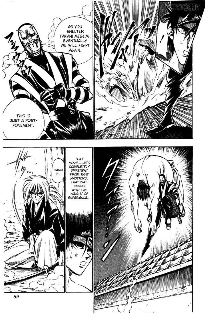 Rurouni Kenshin Chapter 19 page 4