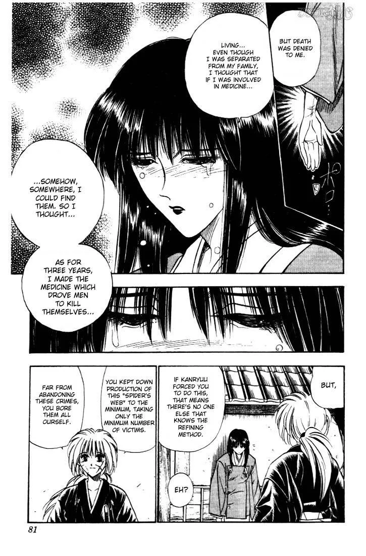 Rurouni Kenshin Chapter 19 page 16