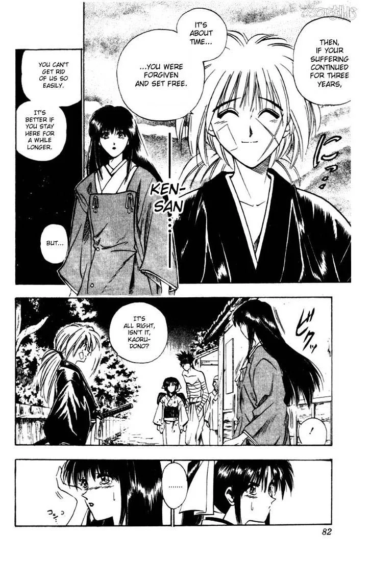 Rurouni Kenshin Chapter 19 page 17
