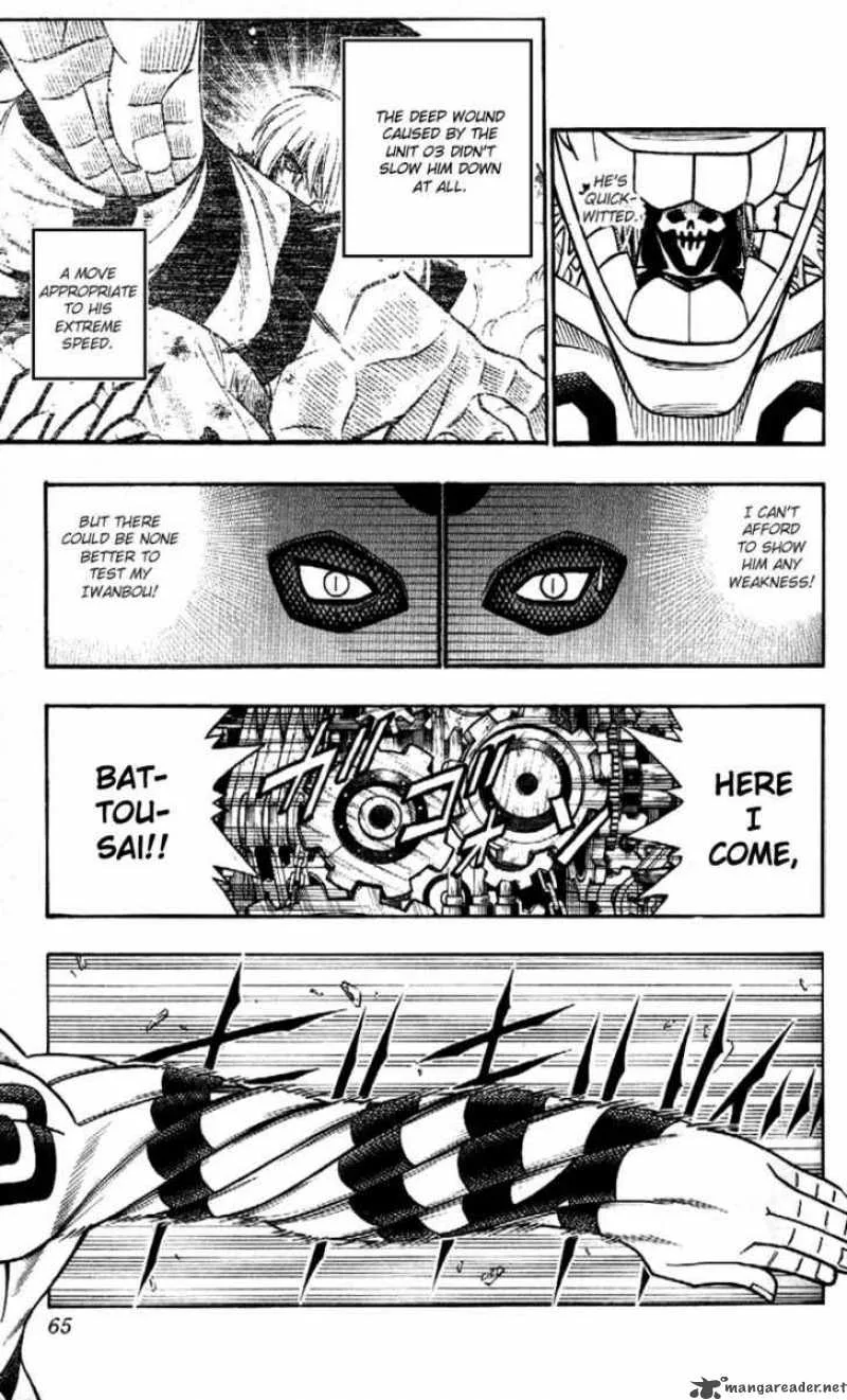 Rurouni Kenshin Chapter 190 page 3