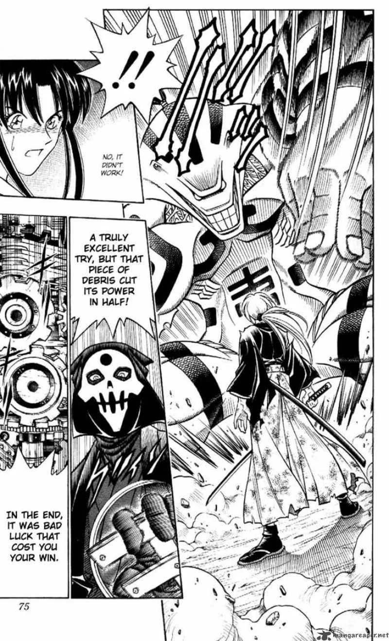 Rurouni Kenshin Chapter 190 page 13