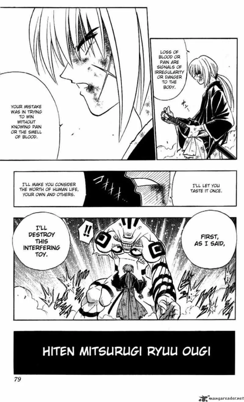 Rurouni Kenshin Chapter 190 page 17