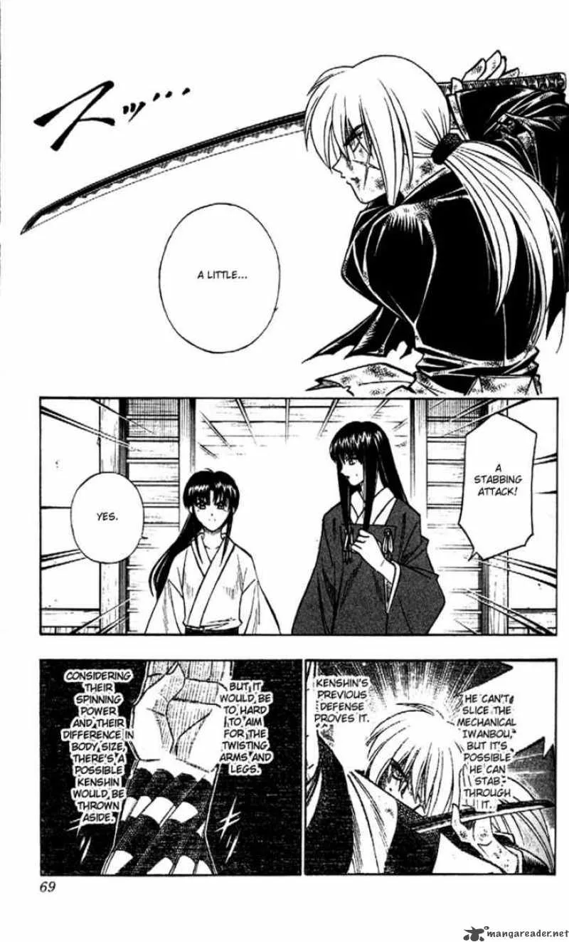 Rurouni Kenshin Chapter 190 page 7