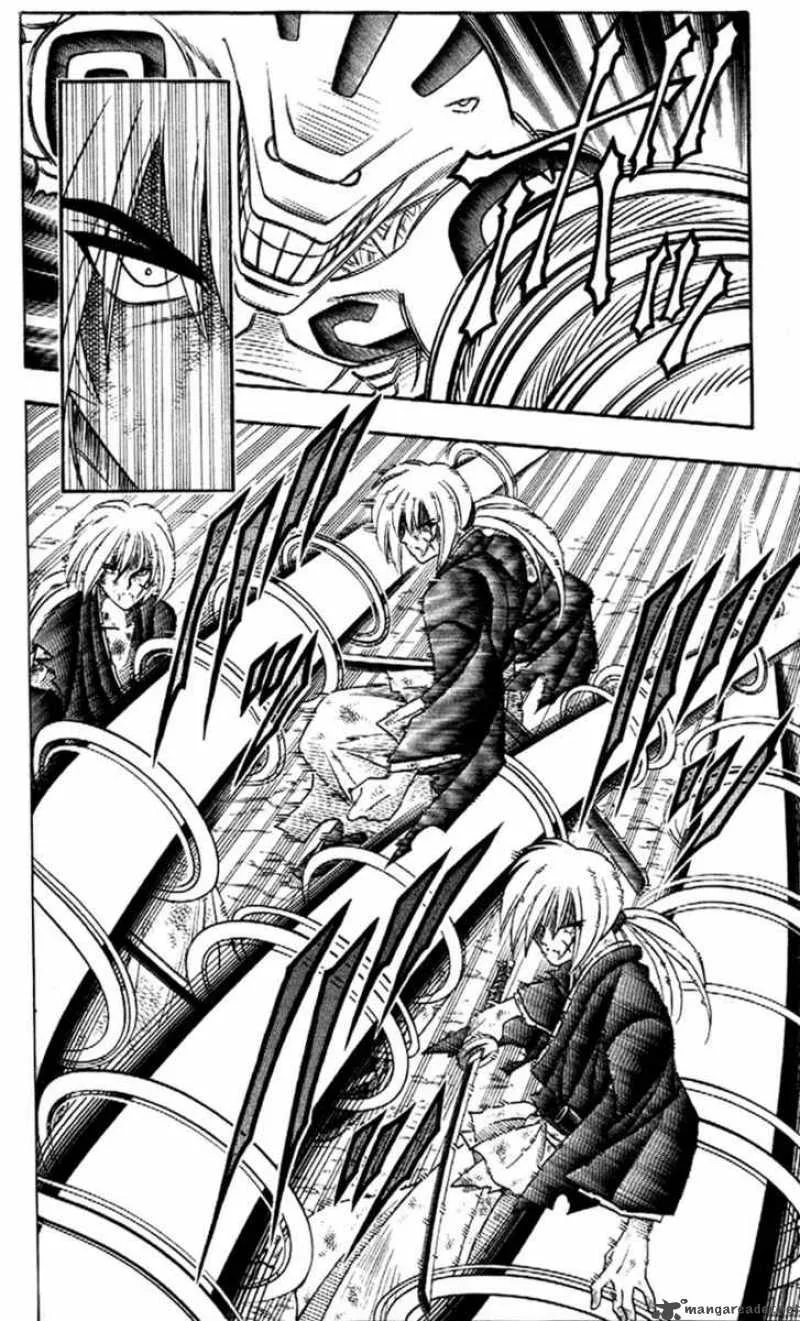 Rurouni Kenshin Chapter 190 page 4