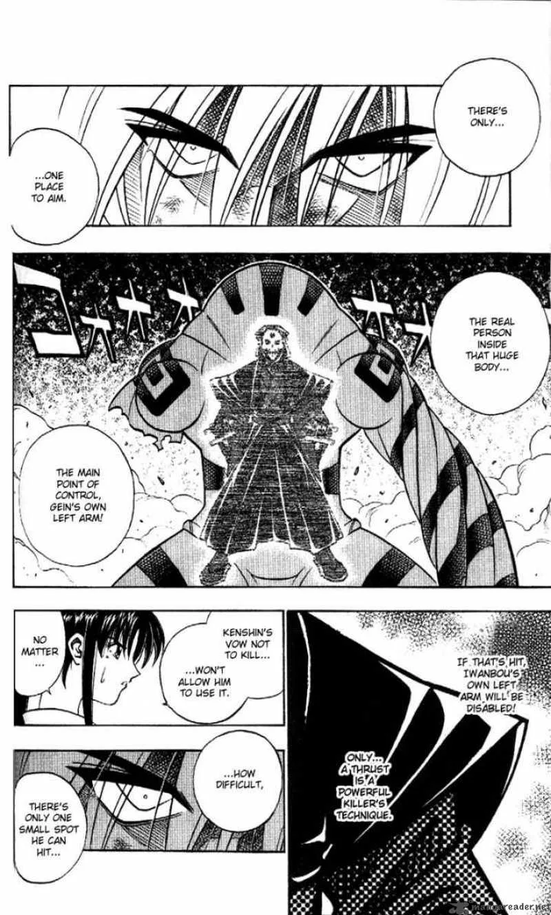 Rurouni Kenshin Chapter 190 page 8