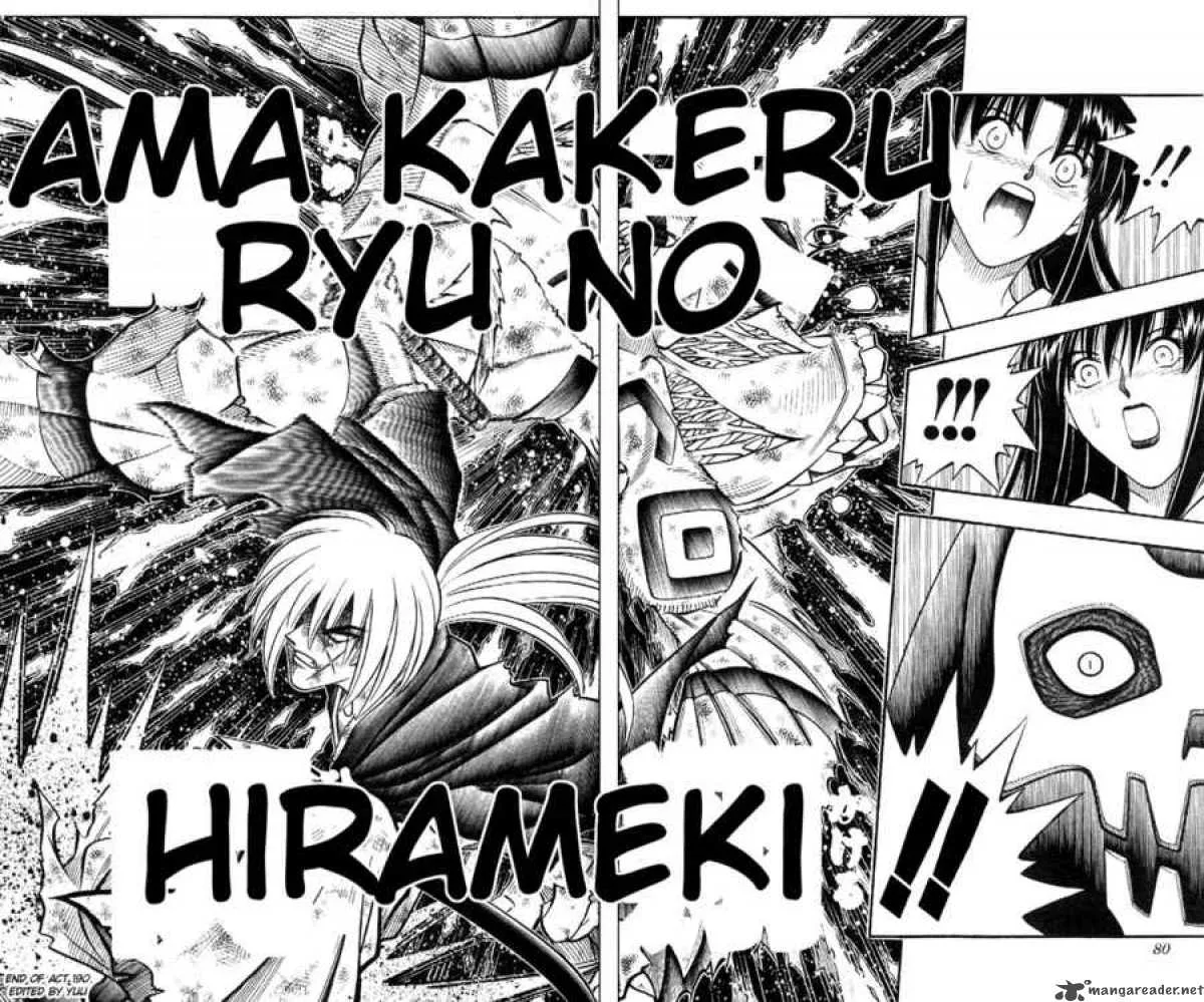 Rurouni Kenshin Chapter 190 page 18