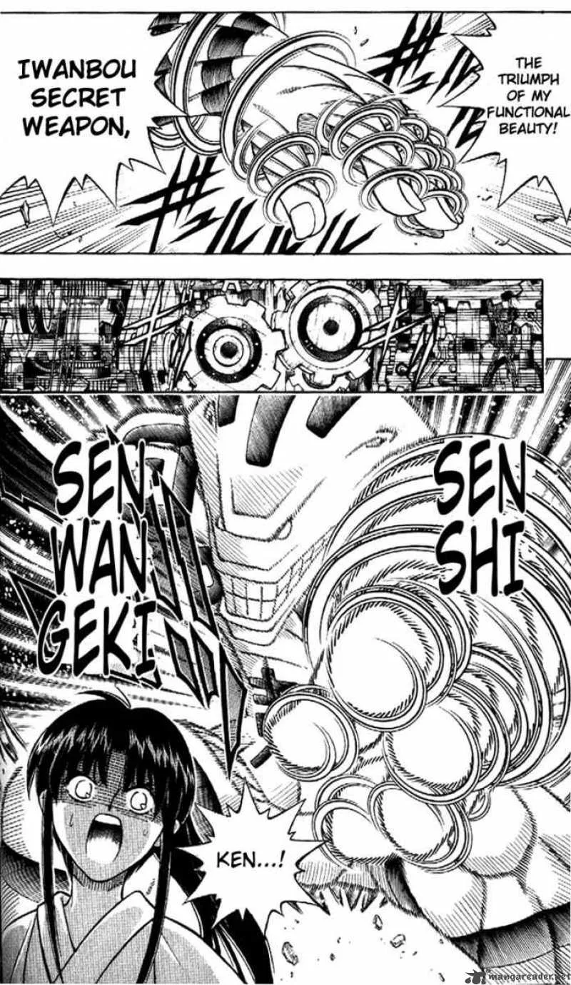 Rurouni Kenshin Chapter 190 page 14