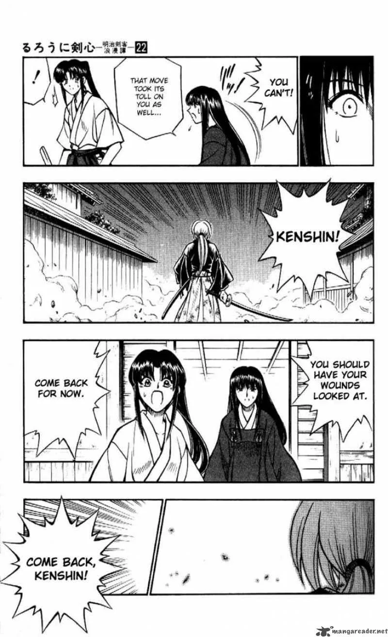 Rurouni Kenshin Chapter 191 page 9