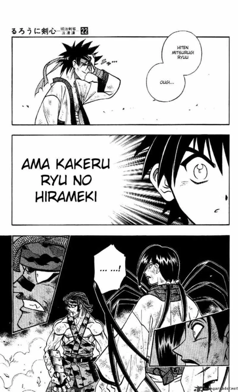 Rurouni Kenshin Chapter 191 page 5