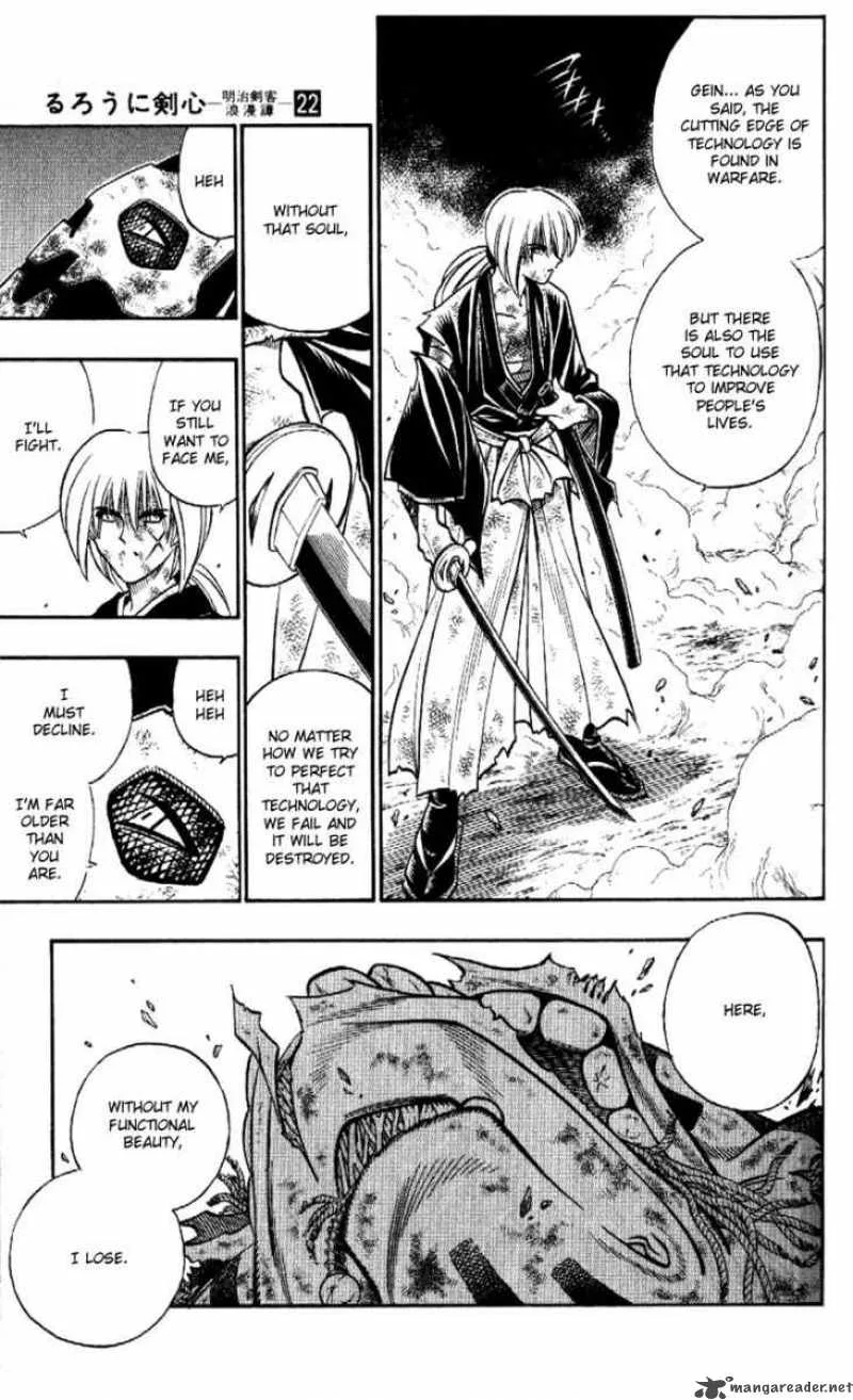 Rurouni Kenshin Chapter 191 page 7