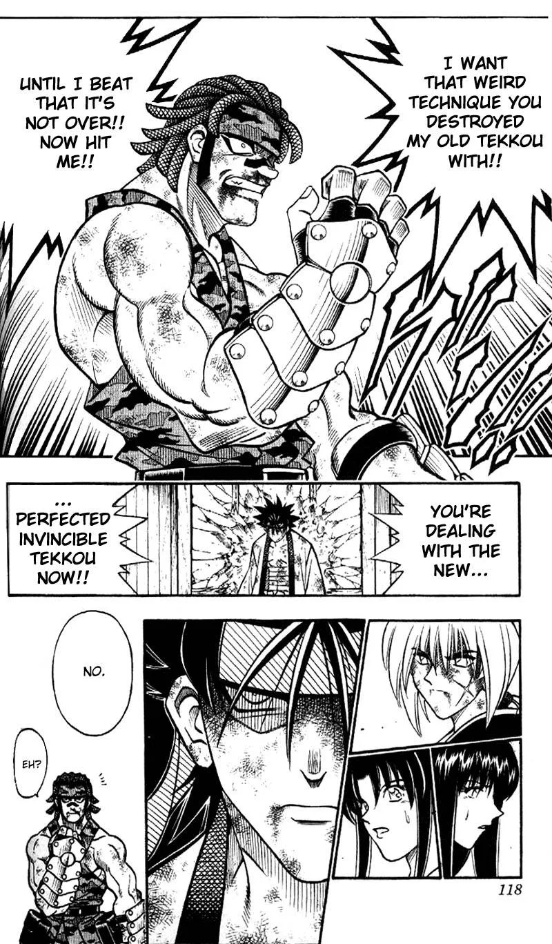 Rurouni Kenshin Chapter 192 page 18