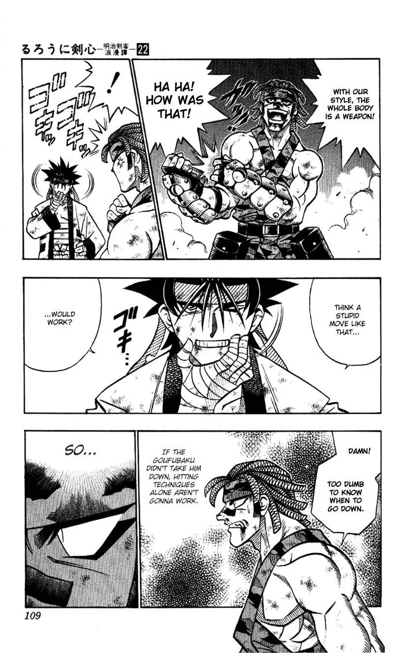 Rurouni Kenshin Chapter 192 page 9