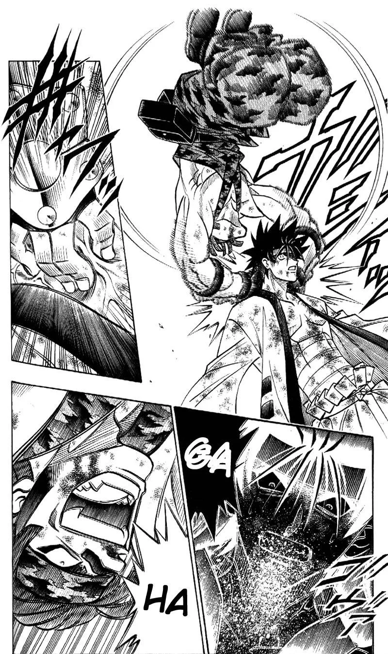 Rurouni Kenshin Chapter 192 page 12