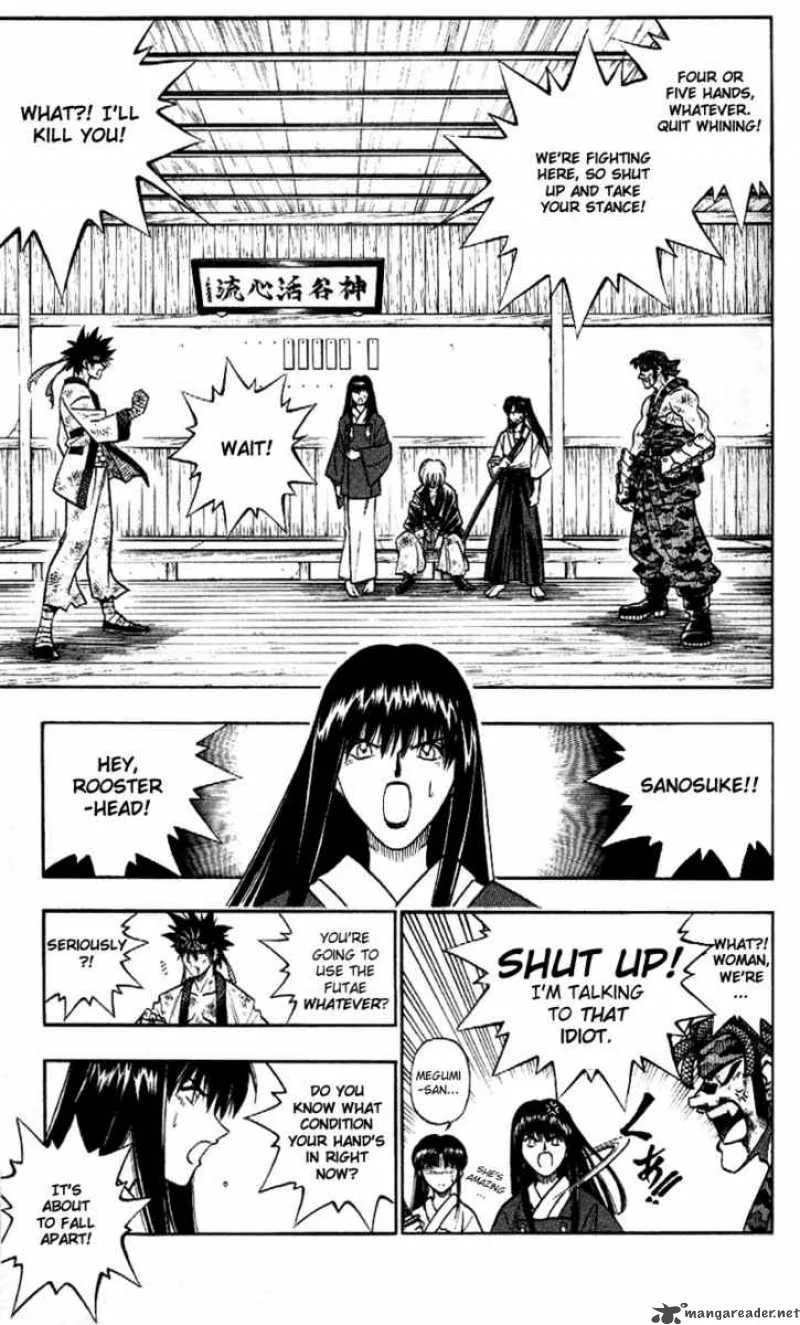 Rurouni Kenshin Chapter 193 page 3