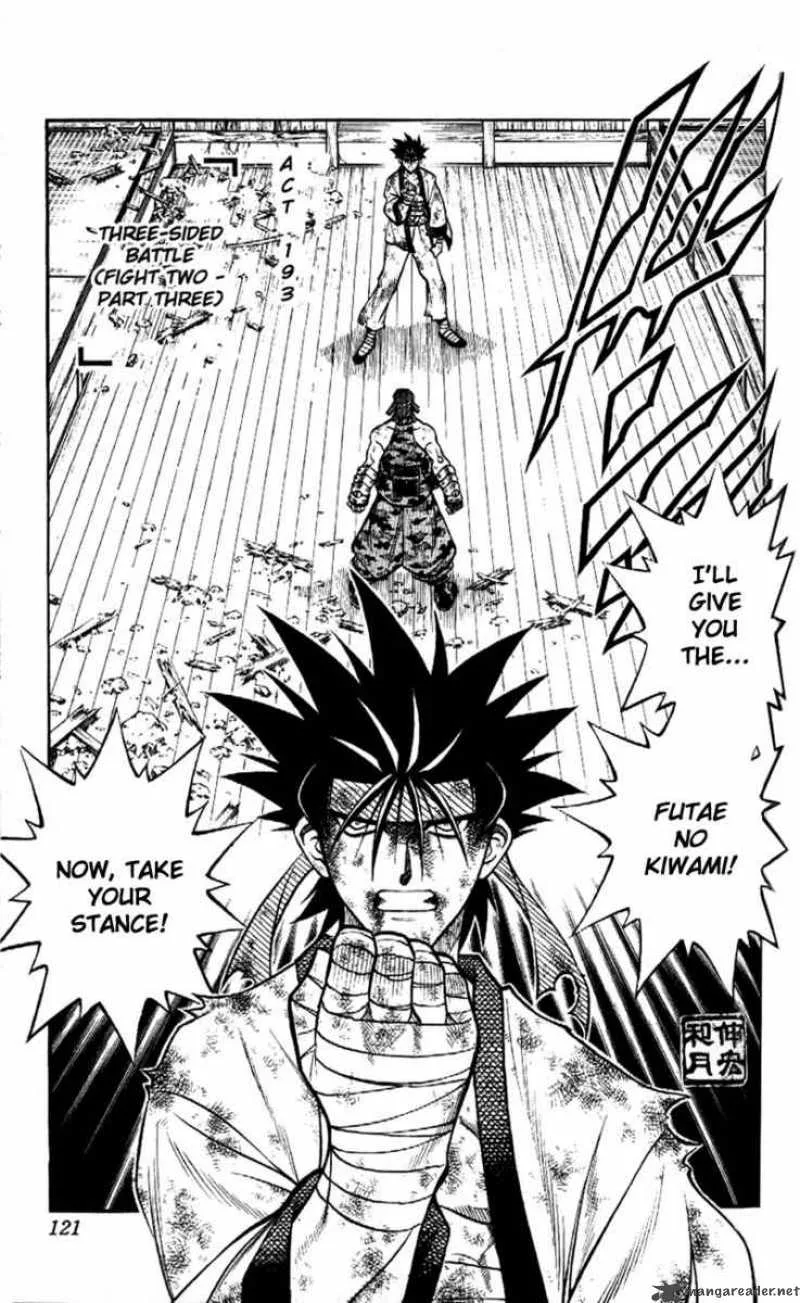 Rurouni Kenshin Chapter 193 page 1