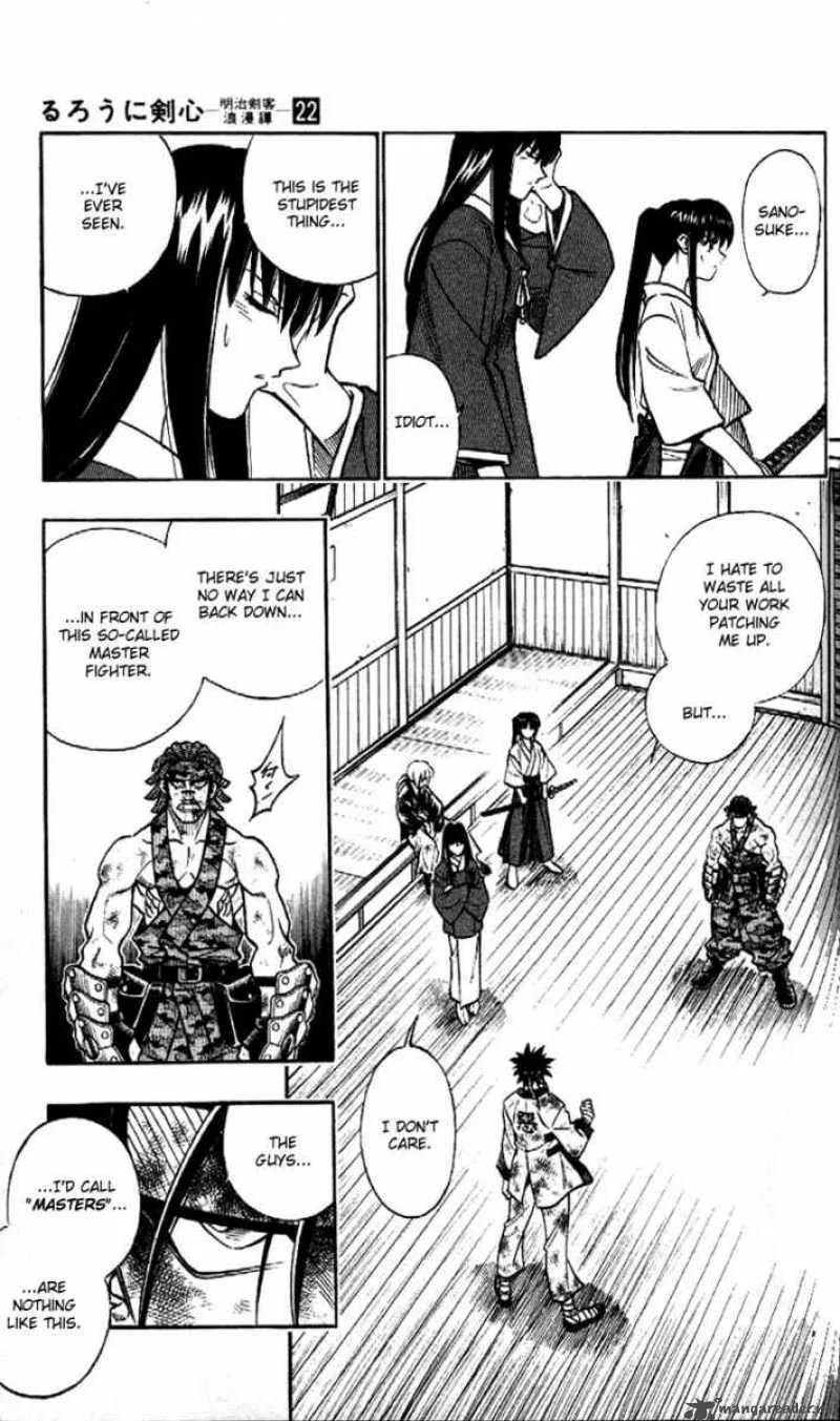 Rurouni Kenshin Chapter 193 page 5