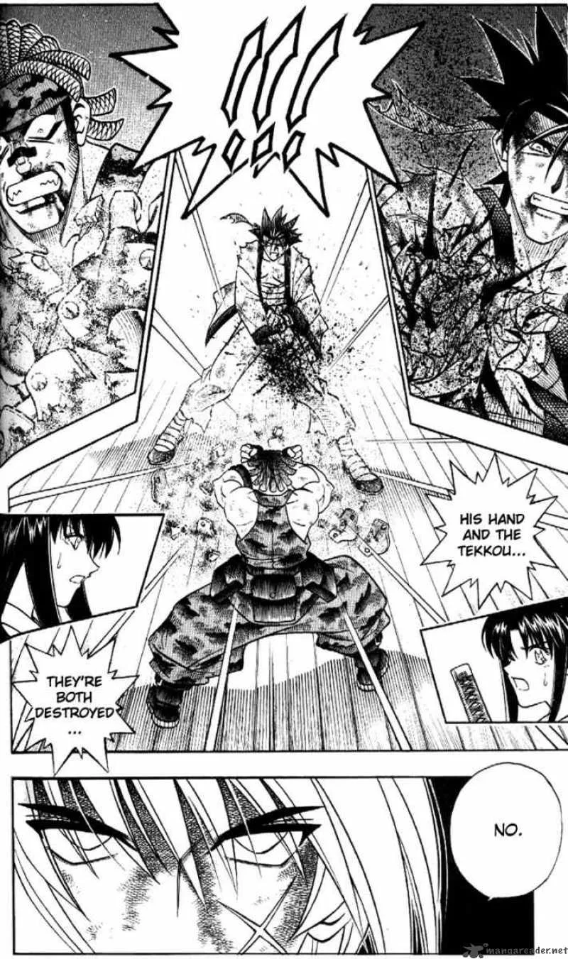 Rurouni Kenshin Chapter 193 page 11