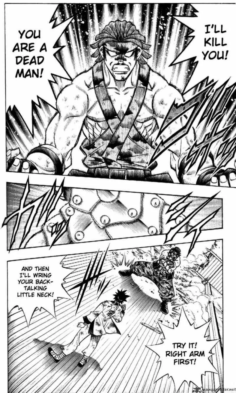 Rurouni Kenshin Chapter 193 page 8