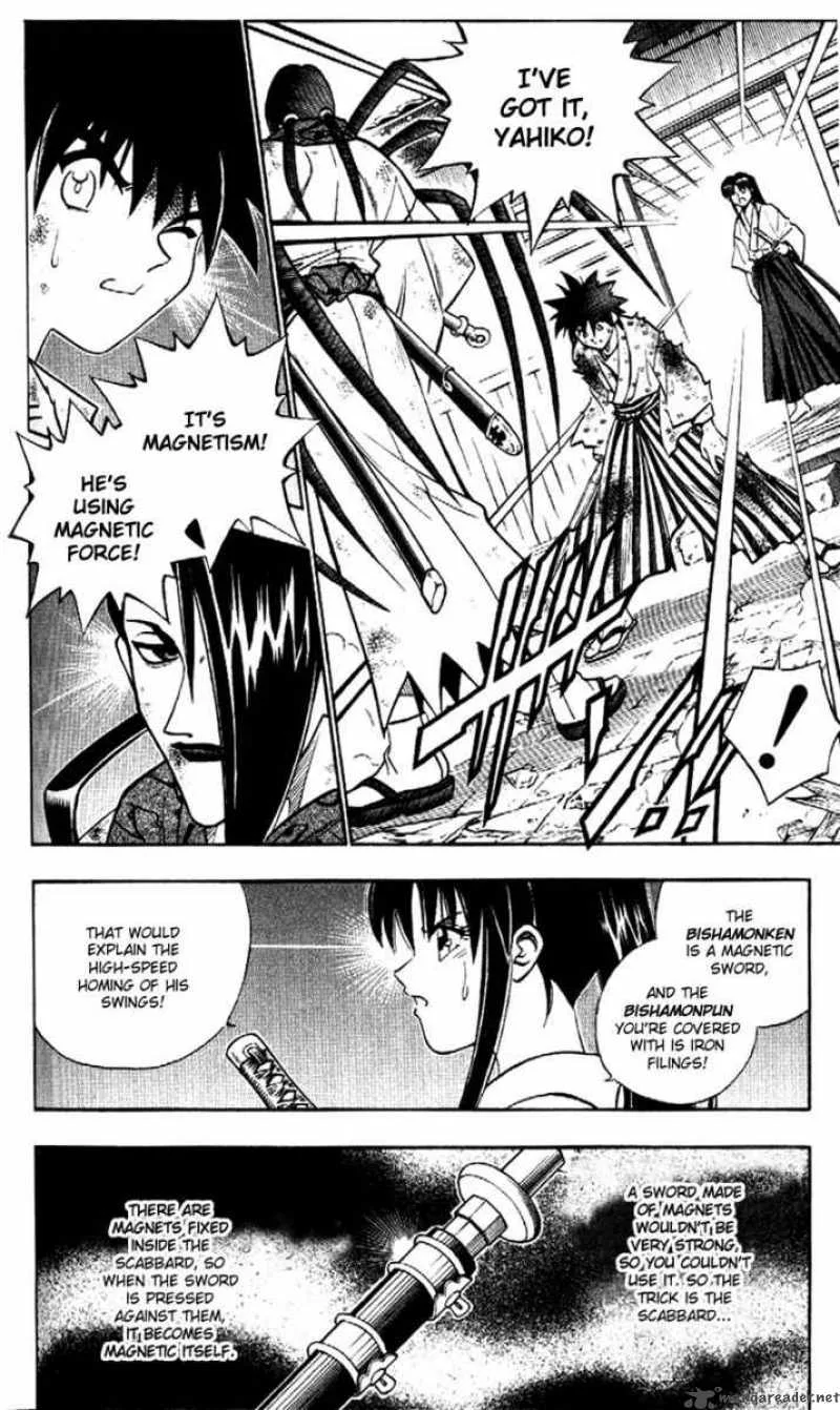 Rurouni Kenshin Chapter 194 page 12