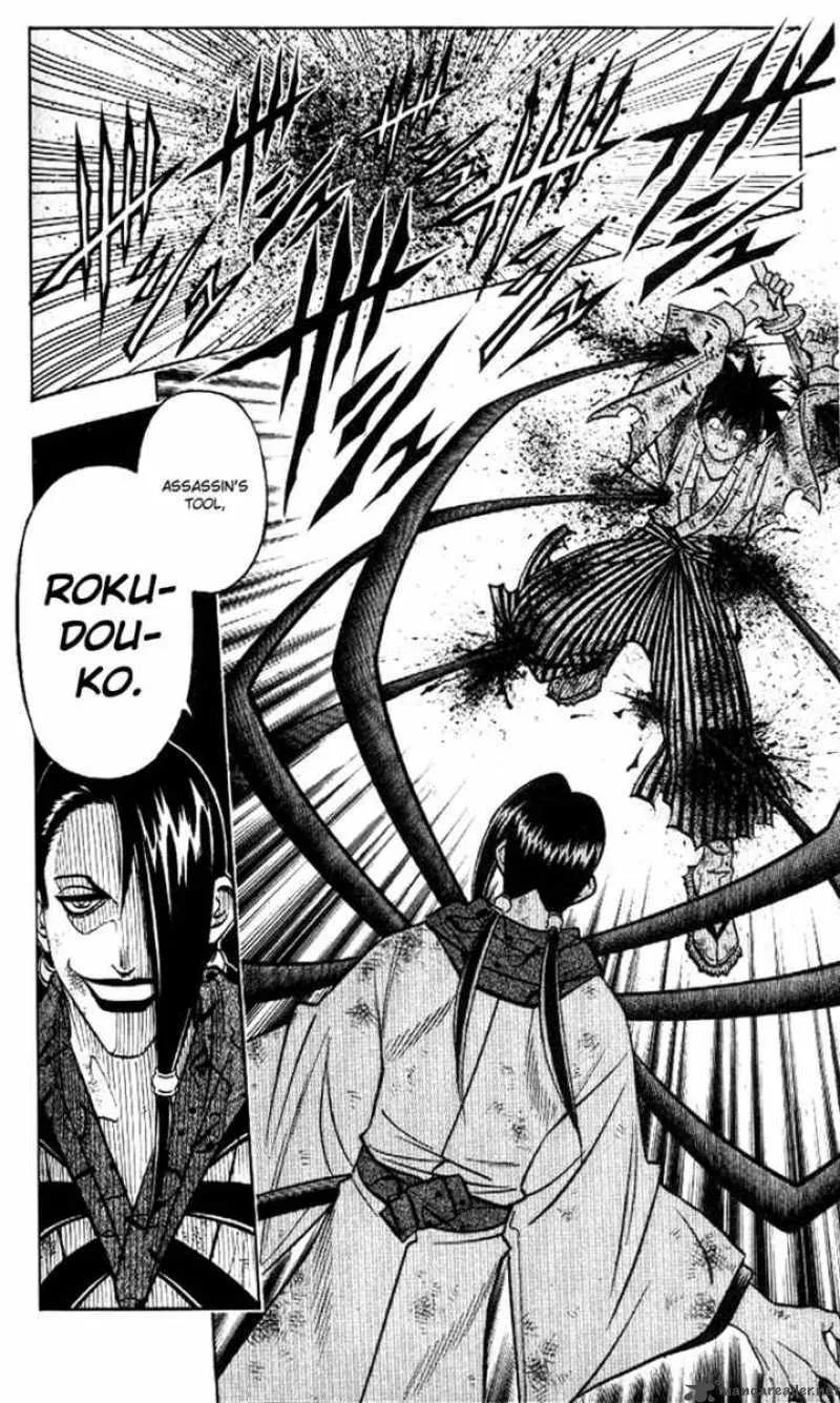 Rurouni Kenshin Chapter 194 page 18
