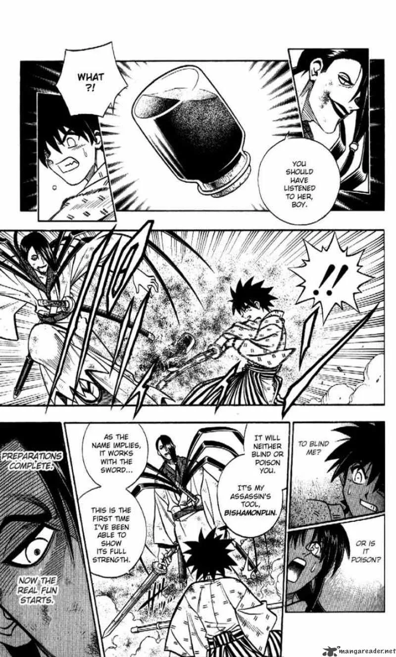 Rurouni Kenshin Chapter 194 page 7