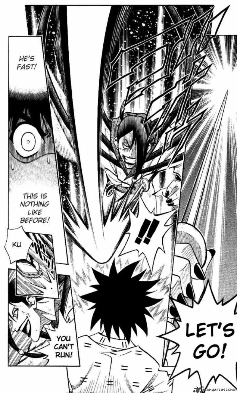 Rurouni Kenshin Chapter 194 page 8