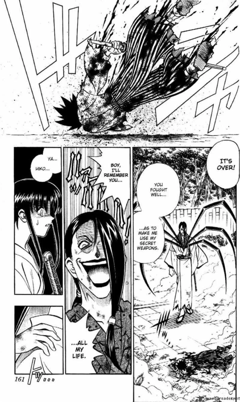 Rurouni Kenshin Chapter 195 page 3