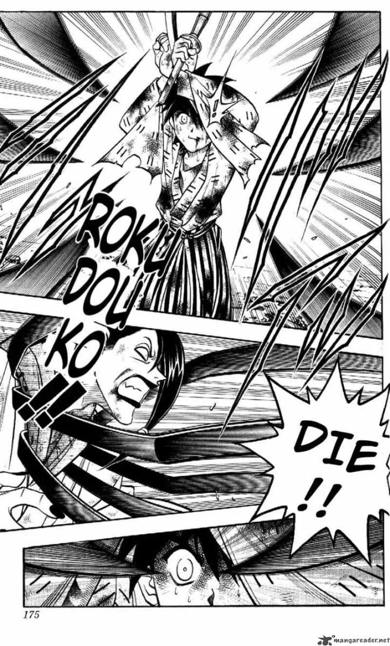 Rurouni Kenshin Chapter 195 page 17