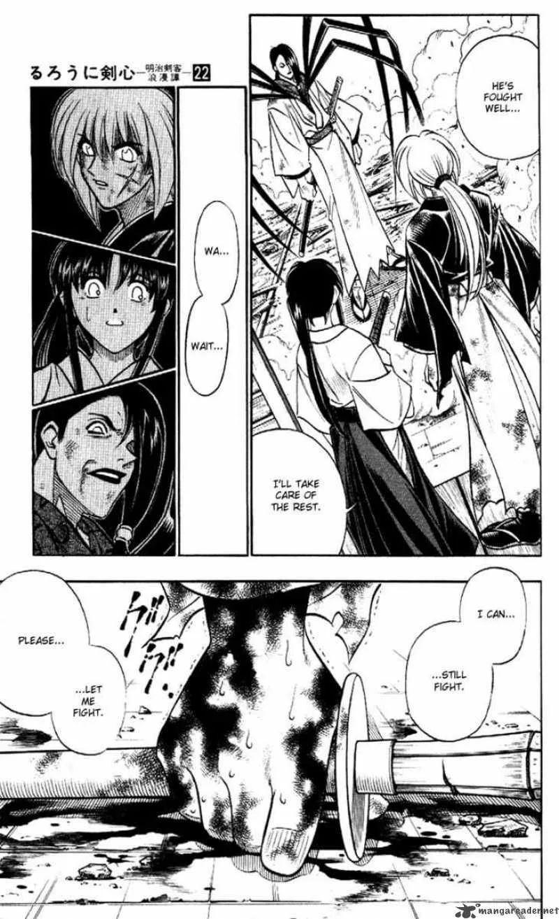 Rurouni Kenshin Chapter 195 page 5