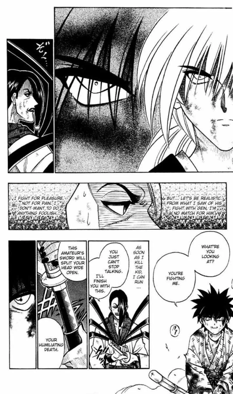 Rurouni Kenshin Chapter 195 page 12