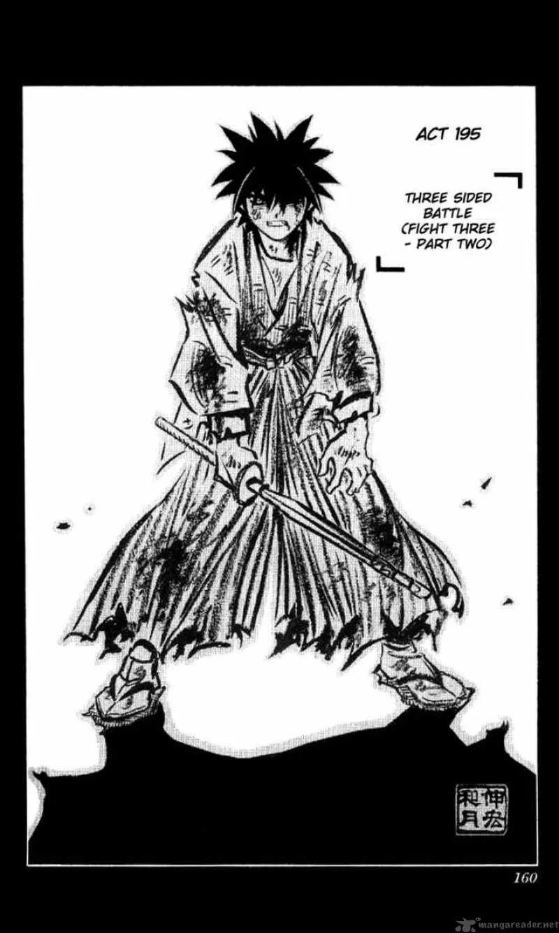 Rurouni Kenshin Chapter 195 page 2