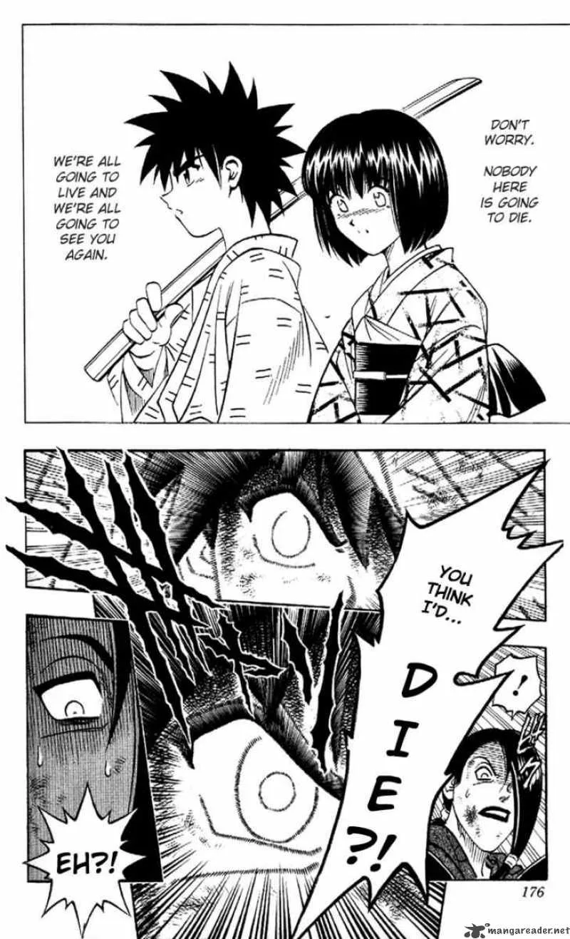 Rurouni Kenshin Chapter 195 page 18