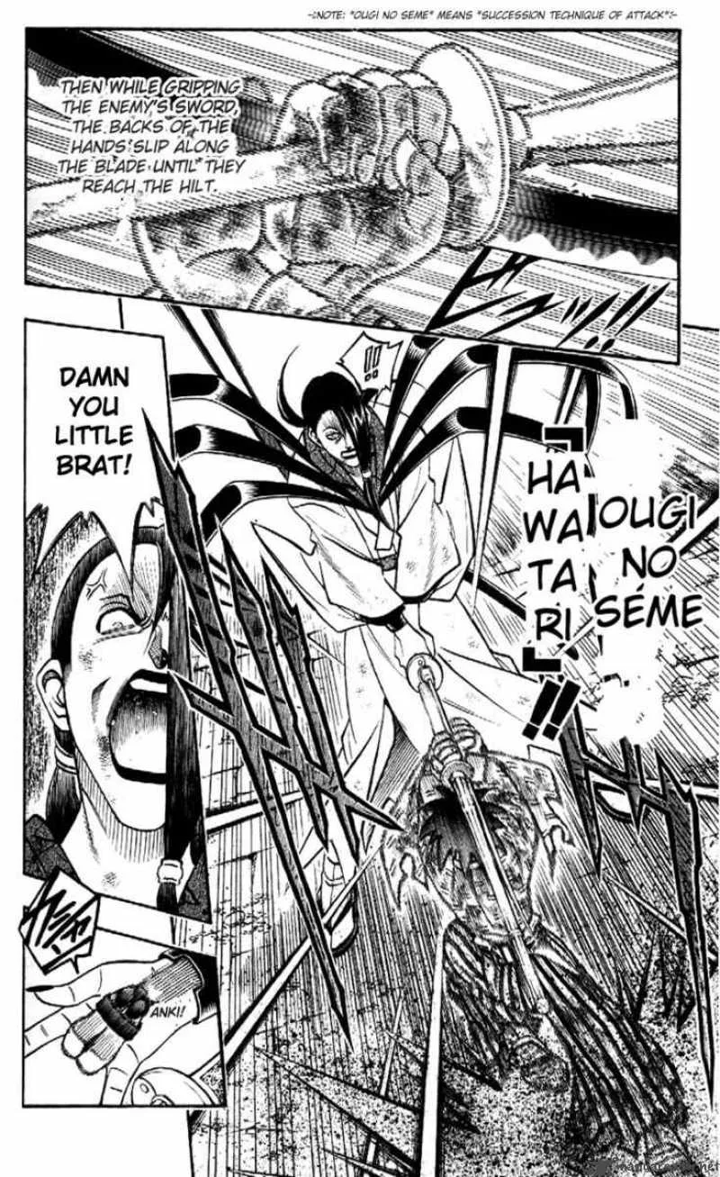 Rurouni Kenshin Chapter 195 page 16