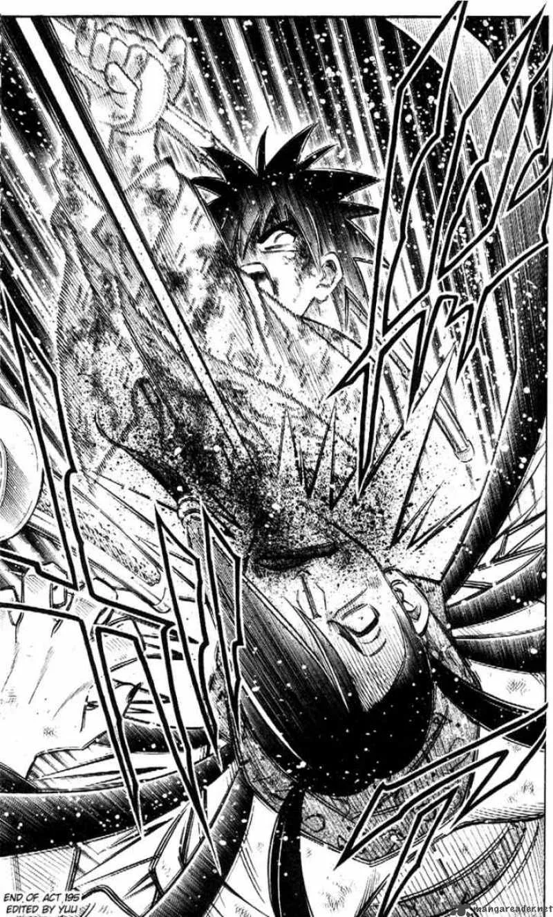 Rurouni Kenshin Chapter 195 page 19
