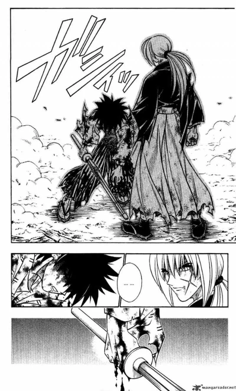 Rurouni Kenshin Chapter 196 page 4