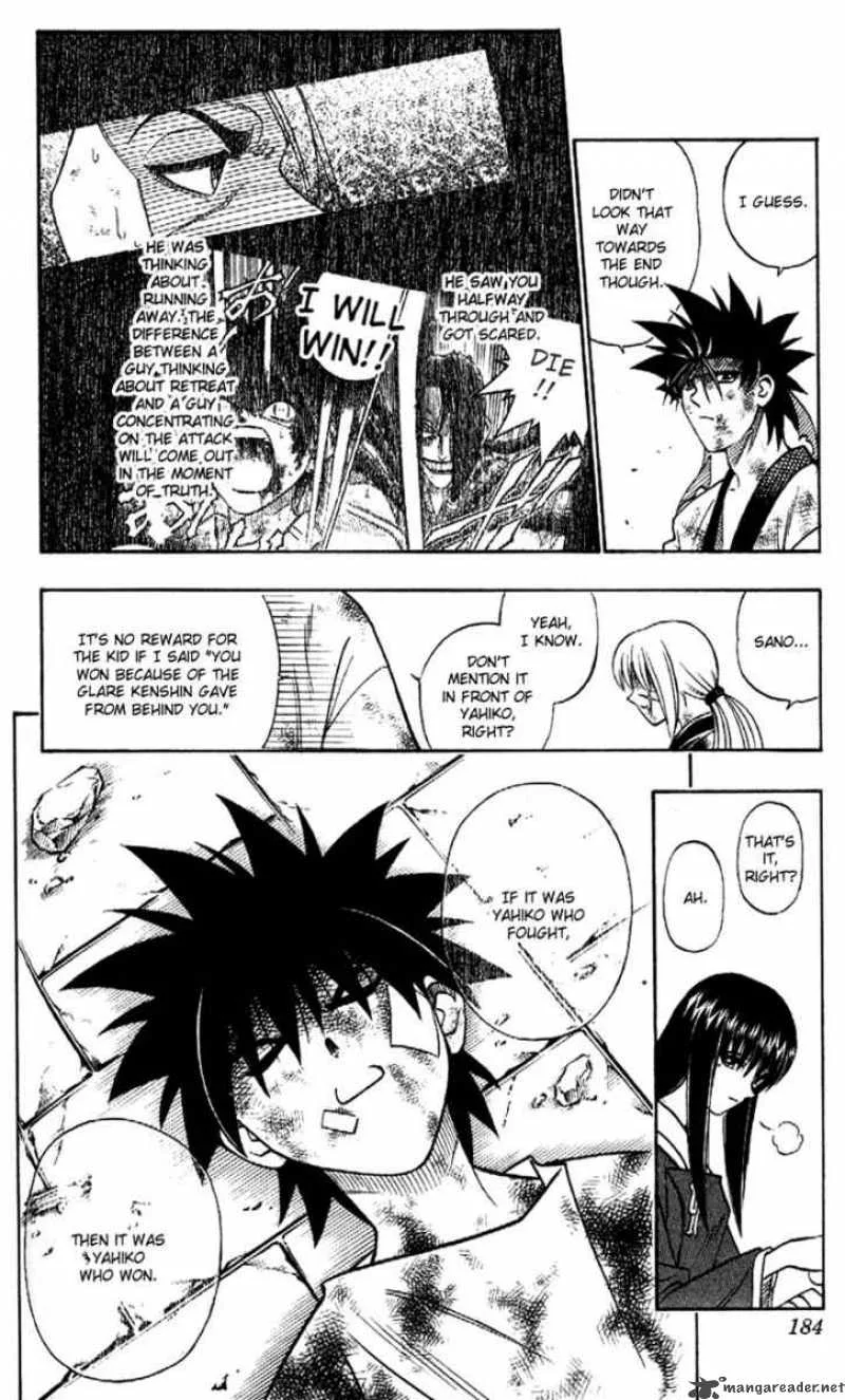 Rurouni Kenshin Chapter 196 page 6