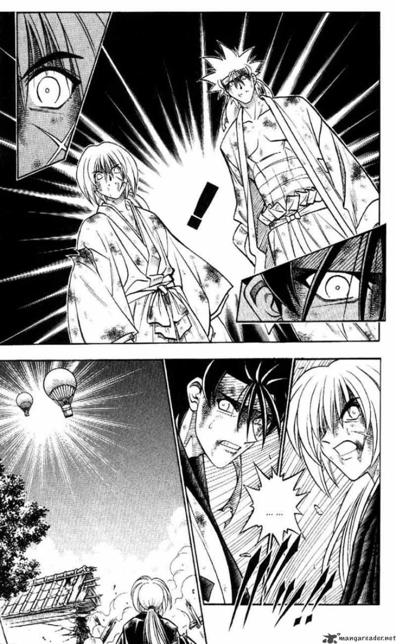 Rurouni Kenshin Chapter 196 page 9