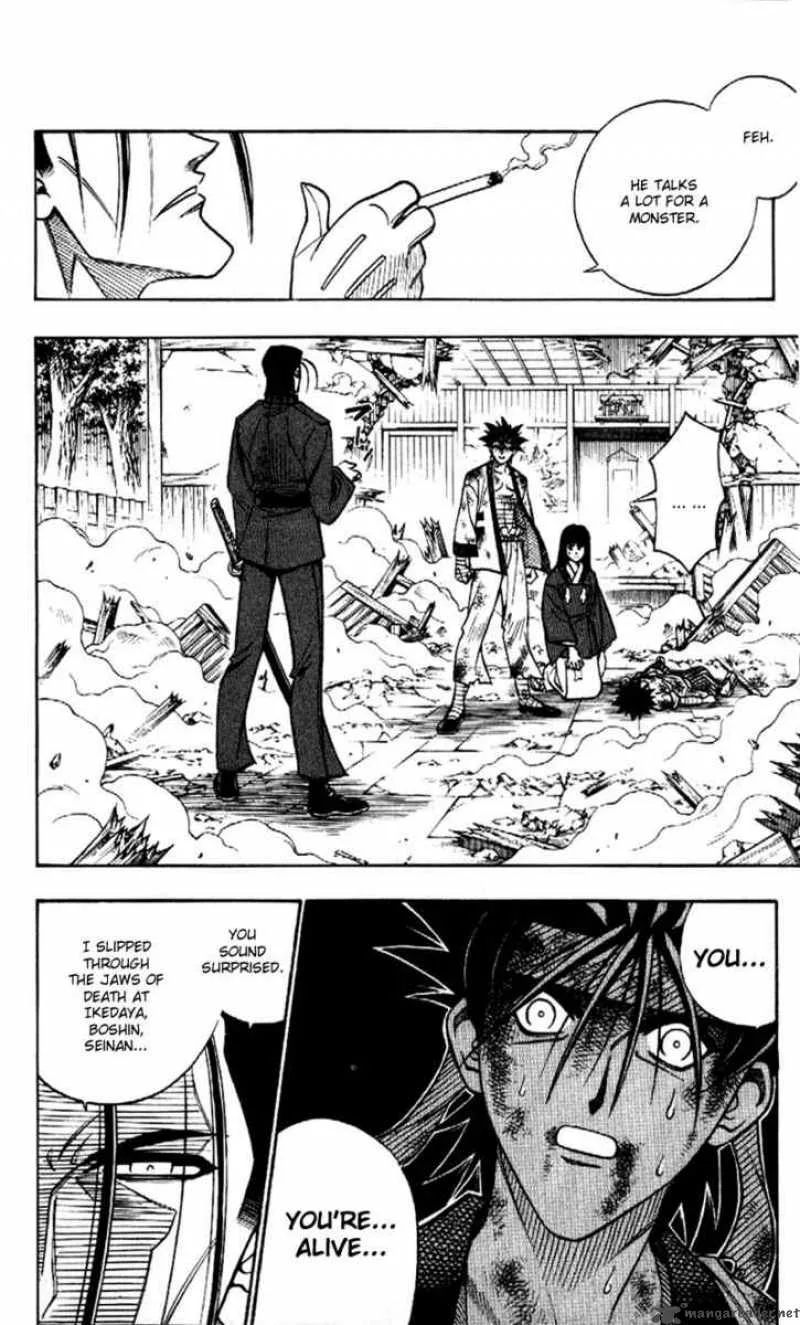 Rurouni Kenshin Chapter 196 page 17