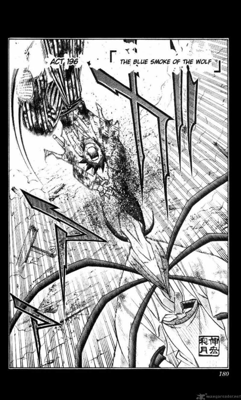 Rurouni Kenshin Chapter 196 page 2