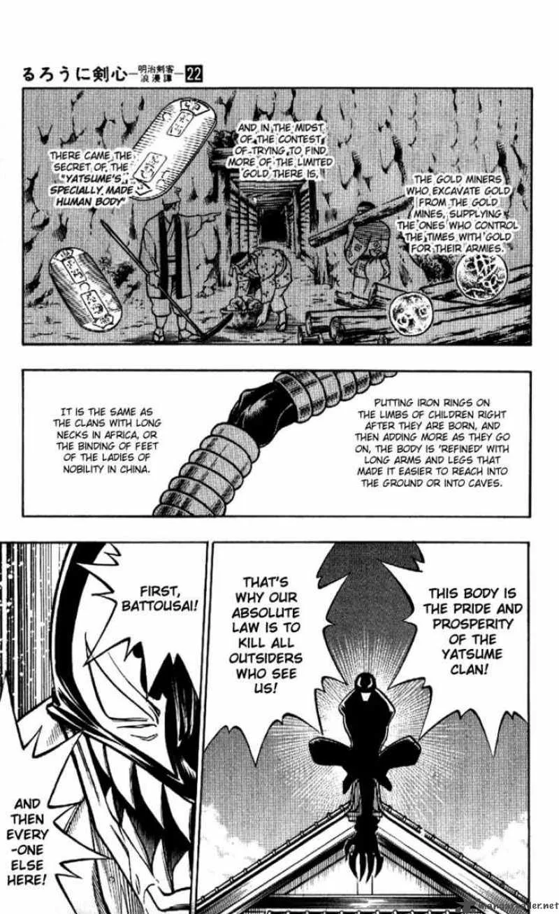 Rurouni Kenshin Chapter 196 page 16