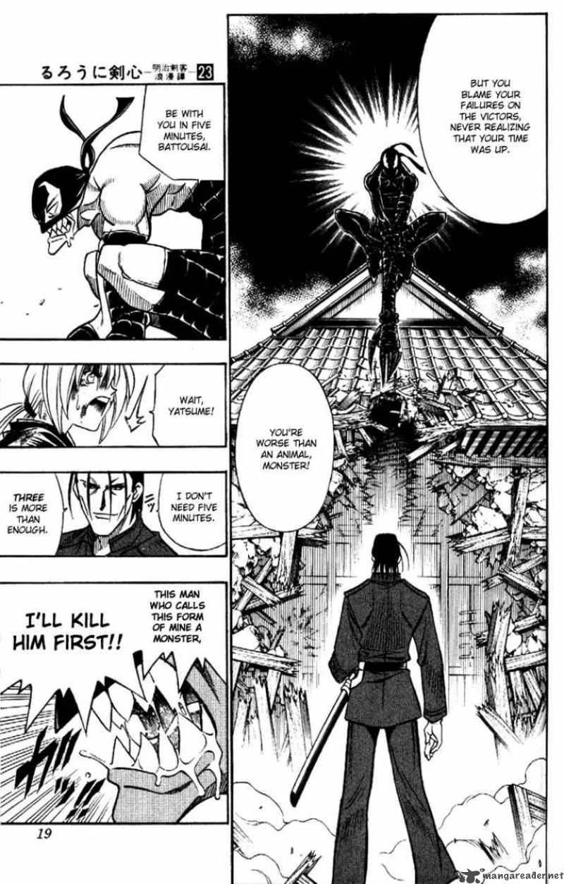 Rurouni Kenshin Chapter 197 page 18