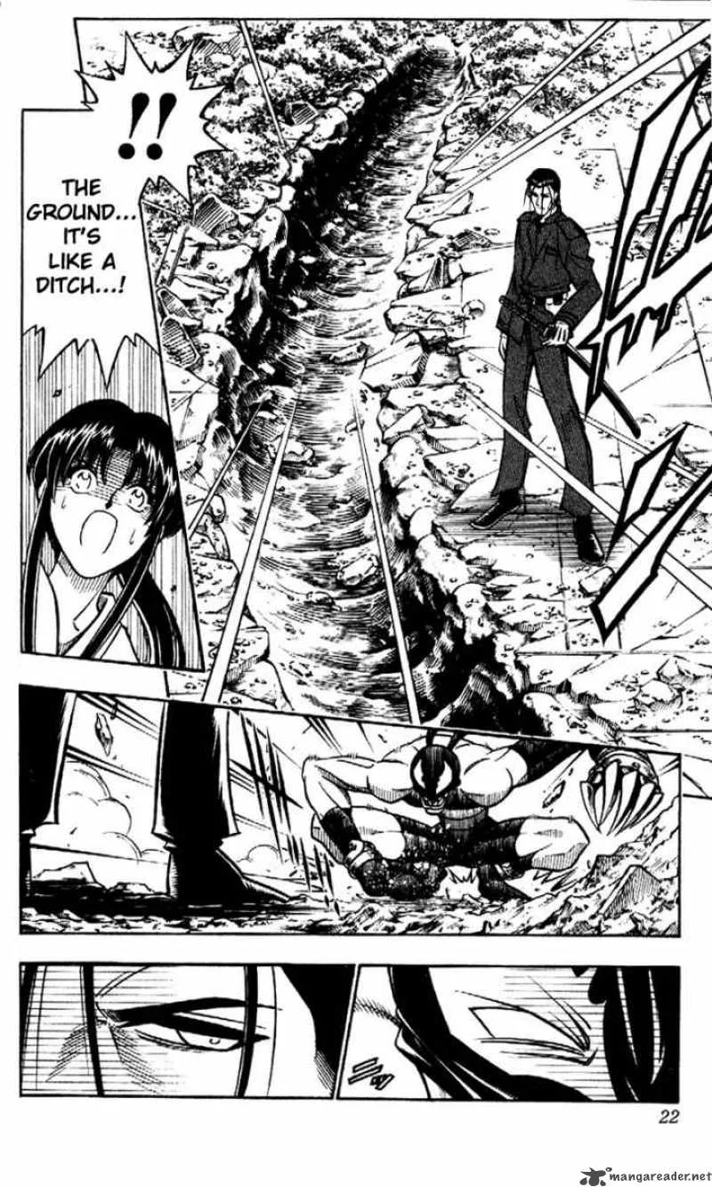 Rurouni Kenshin Chapter 197 page 21