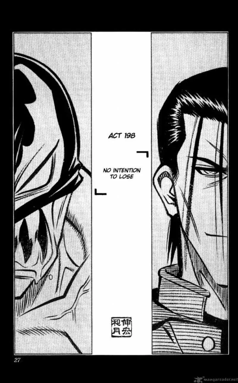 Rurouni Kenshin Chapter 198 page 1