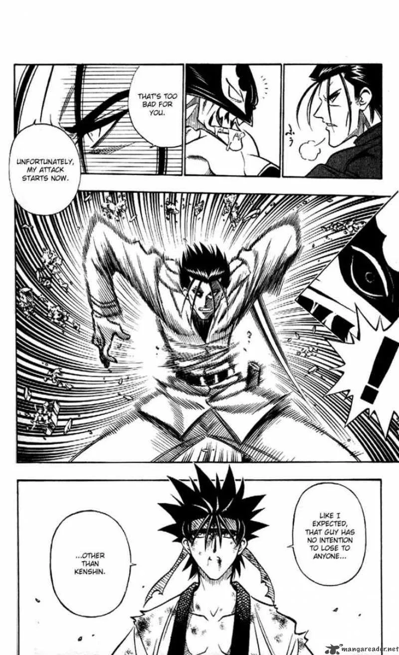 Rurouni Kenshin Chapter 198 page 17
