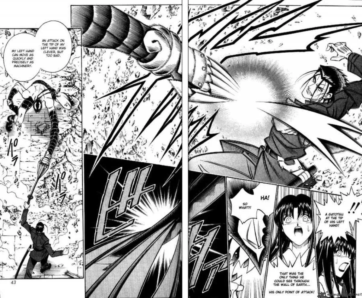 Rurouni Kenshin Chapter 198 page 16